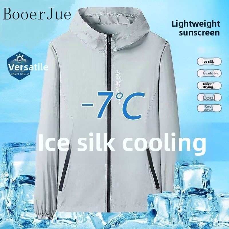 Outdoor Sport Jacket - Sportliche Leichtgewicht-Jacken für Herren mit UV-Schutz