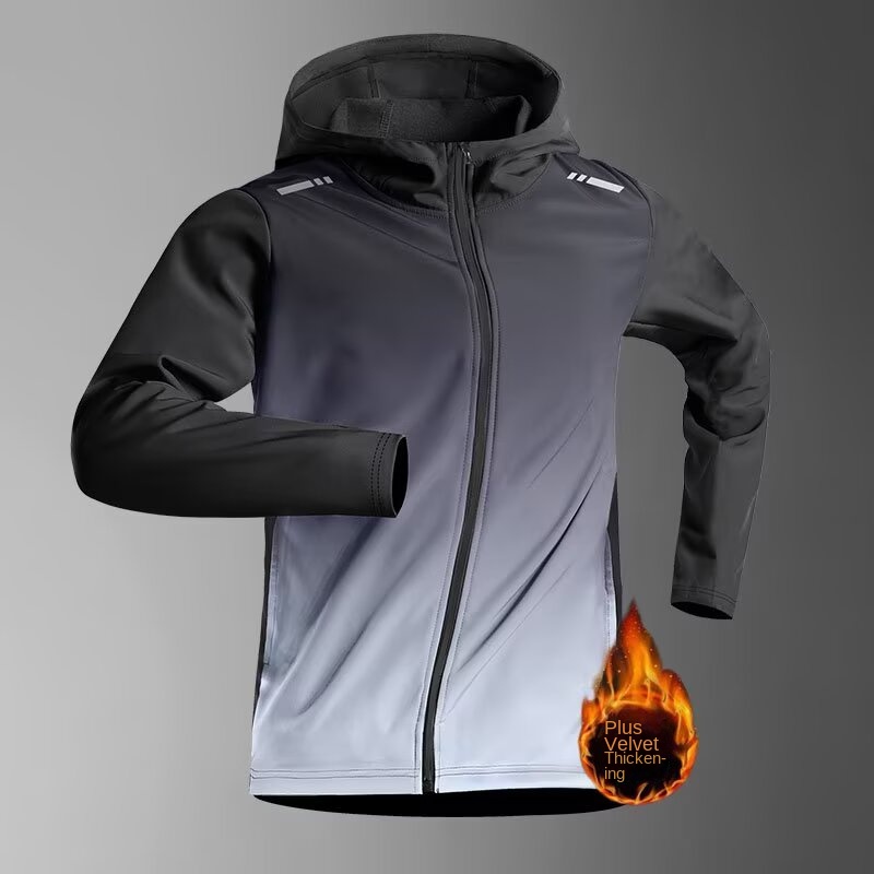 Outdoor Sport Jacket - Herren Herbst Quick-Dry Laufjacke Sportliche Windjacke