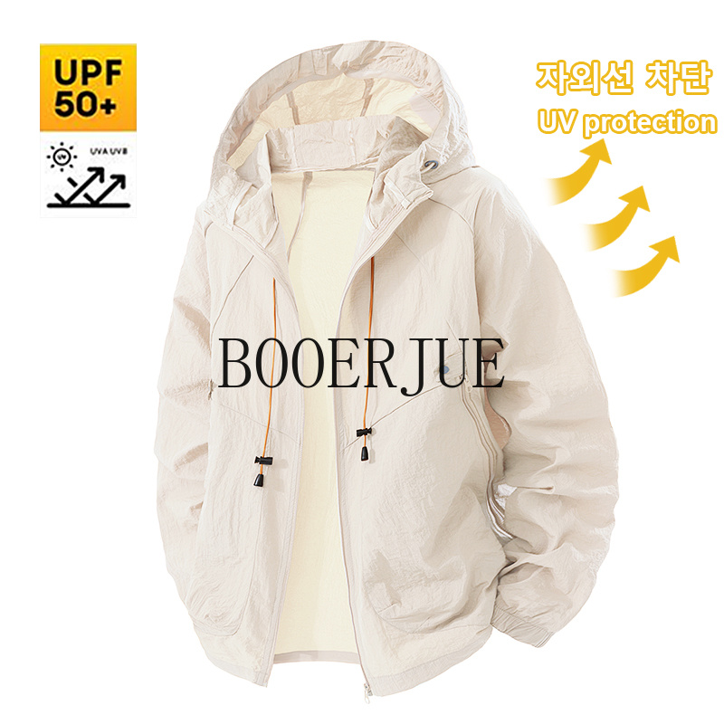 Outdoor Sport Jacket - Outdoor-Sportjacke Anti-UV Windbreaker Sommer Herren Wanderjacke