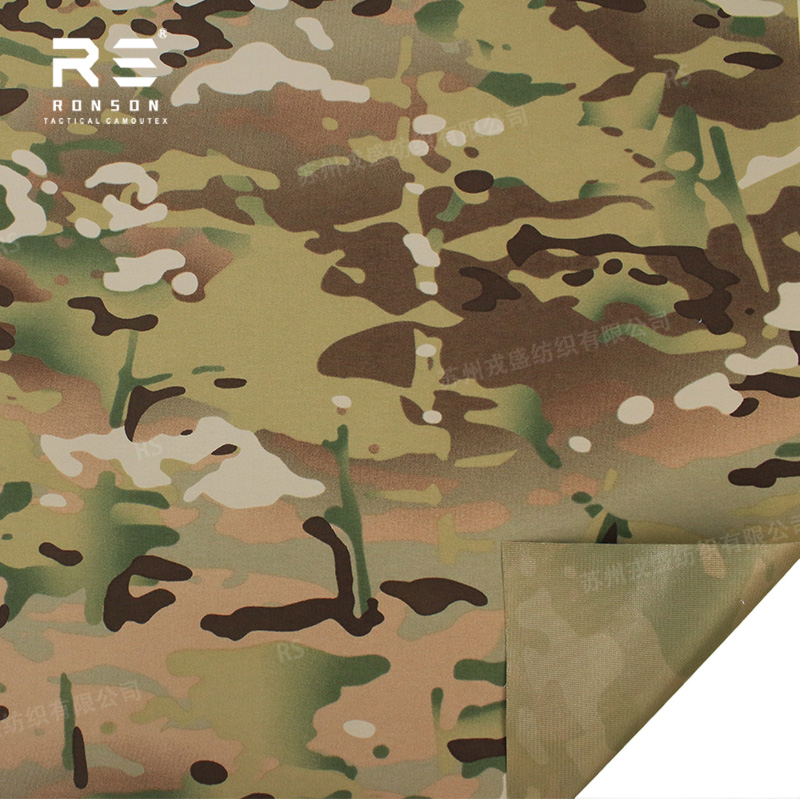 MC Multicam Tarnstoff 184T Nyl – Outdoor Sport Jacket Bewertung und Preis
