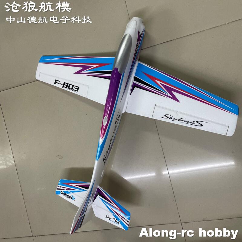 EPO Foam RC Plane Sport RC Flu – Outdoor Sport Hobbies Bewertung und Preis