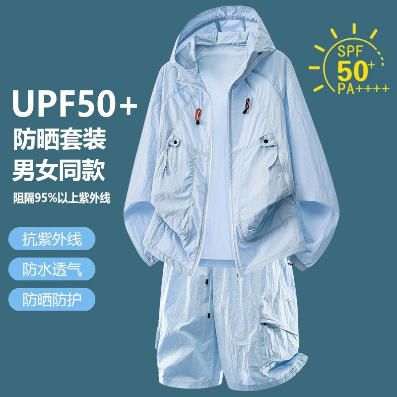 UPF50+ Sonnenschutz Trainingsa – Outdoor Sport Jacket Bewertung und Preis