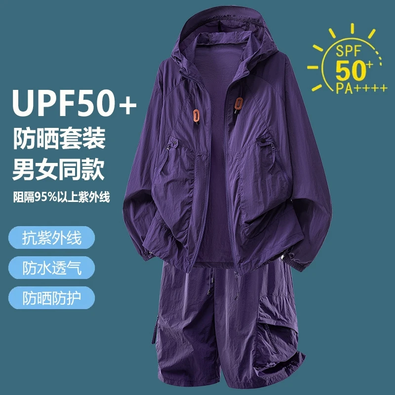 UPF50+ Sonnenschutz Trainingsa – Outdoor Sport Jacket Bewertung und Preis