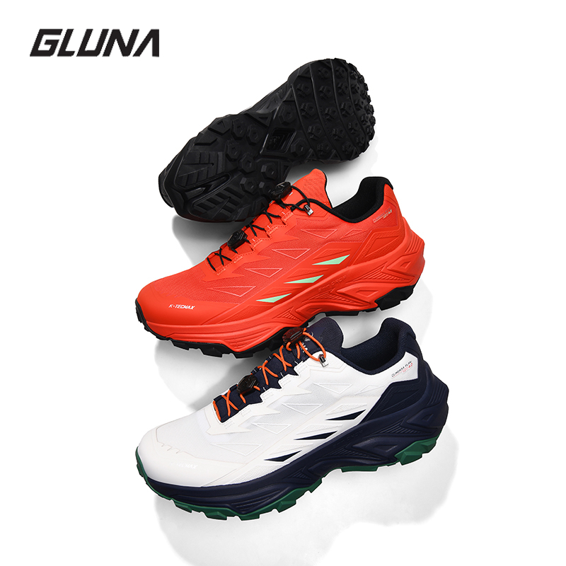 GLUNA Herren Wanderschuhe Lauf – Outdoor Sport Court Bewertung und Preis