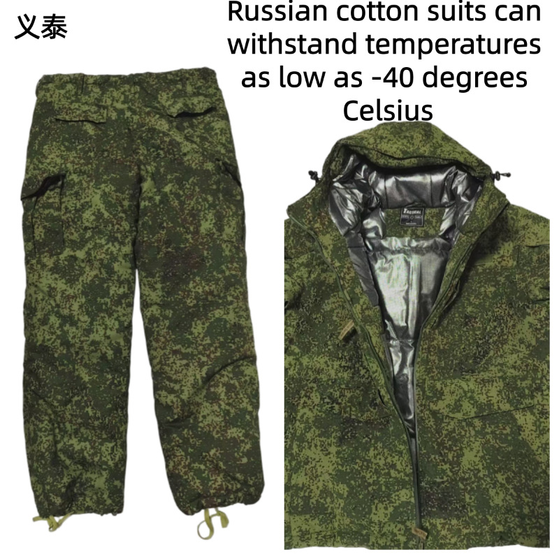Russische taktische Baumwollja – Outdoor Sport Jacket Bewertung und Preis
