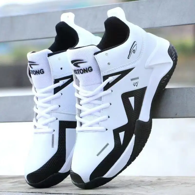 2026 High-Top Basketballschuhe – Outdoor Sport Court Bewertung und Preis